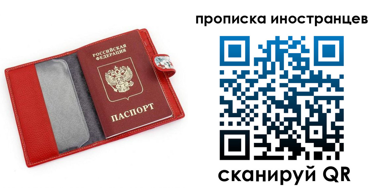 форма 3 в Суровикино